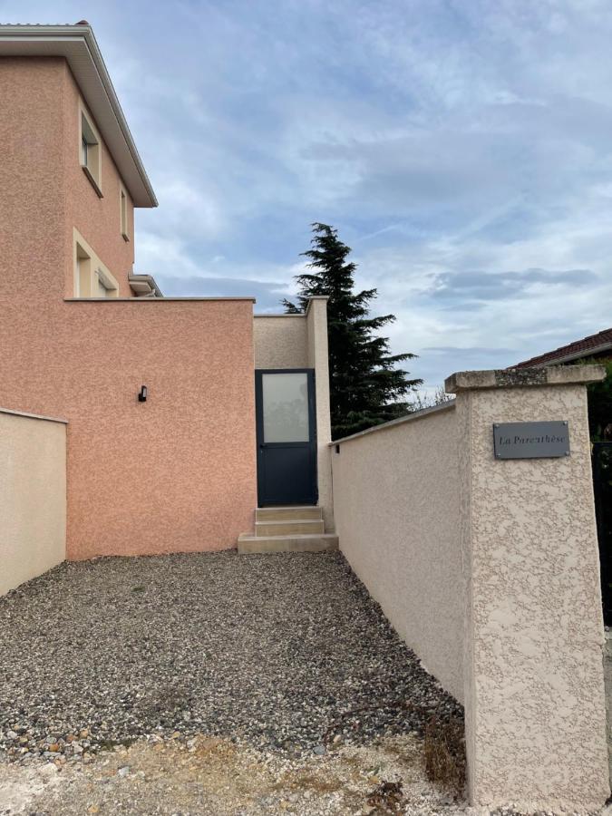 Apartamento La Parenthèse Balnéo T2 Cosy de 40m² avec terrasse Ternay  Exterior foto