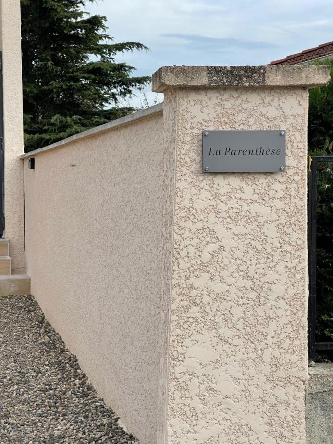 Apartamento La Parenthèse Balnéo T2 Cosy de 40m² avec terrasse Ternay  Exterior foto